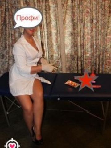 Роксана